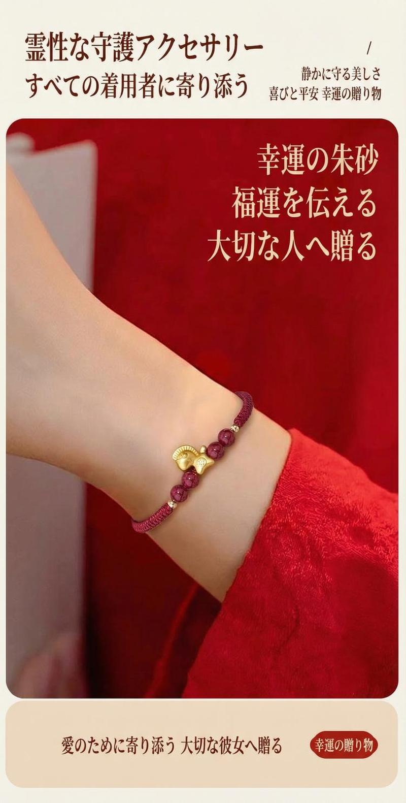 Product detail 5