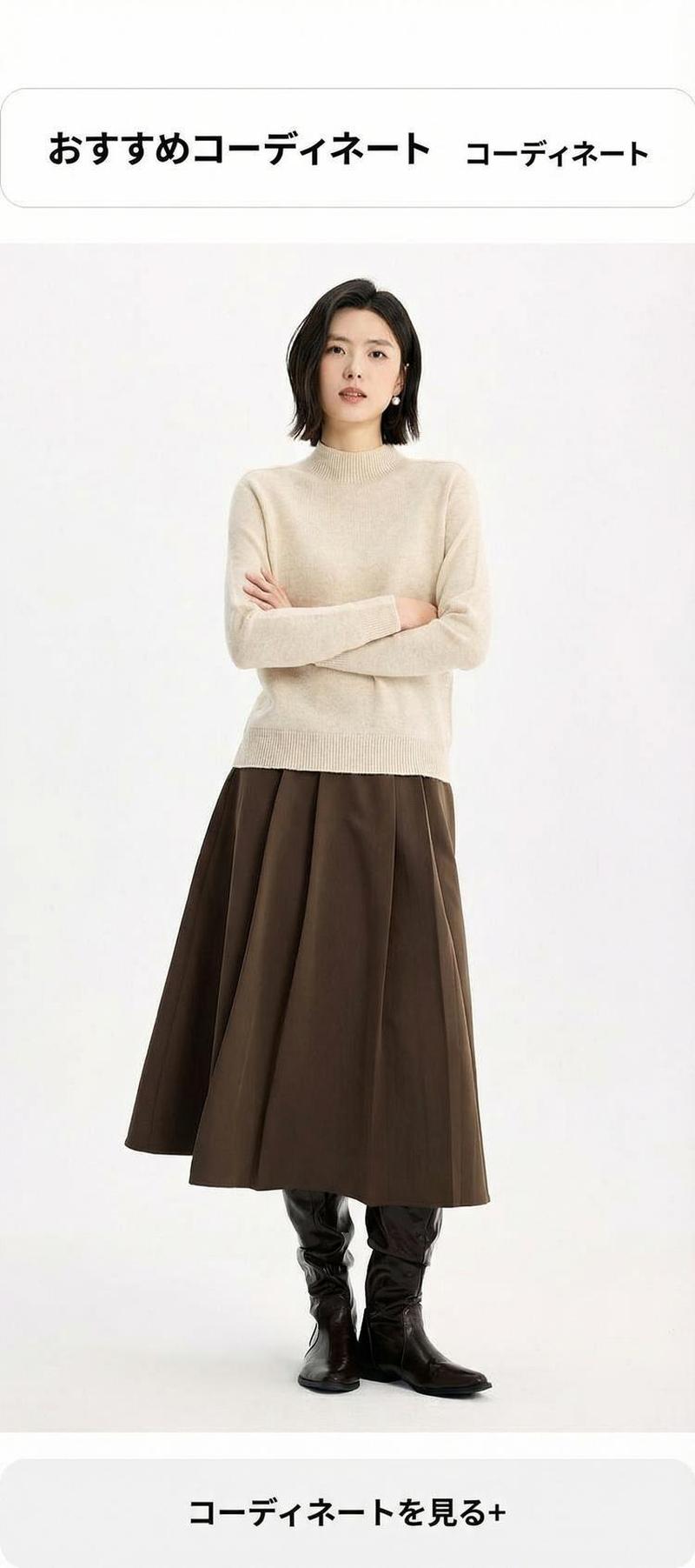 Product detail 8