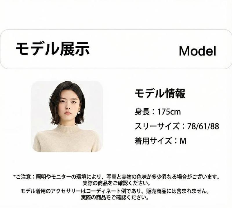 Product detail 10