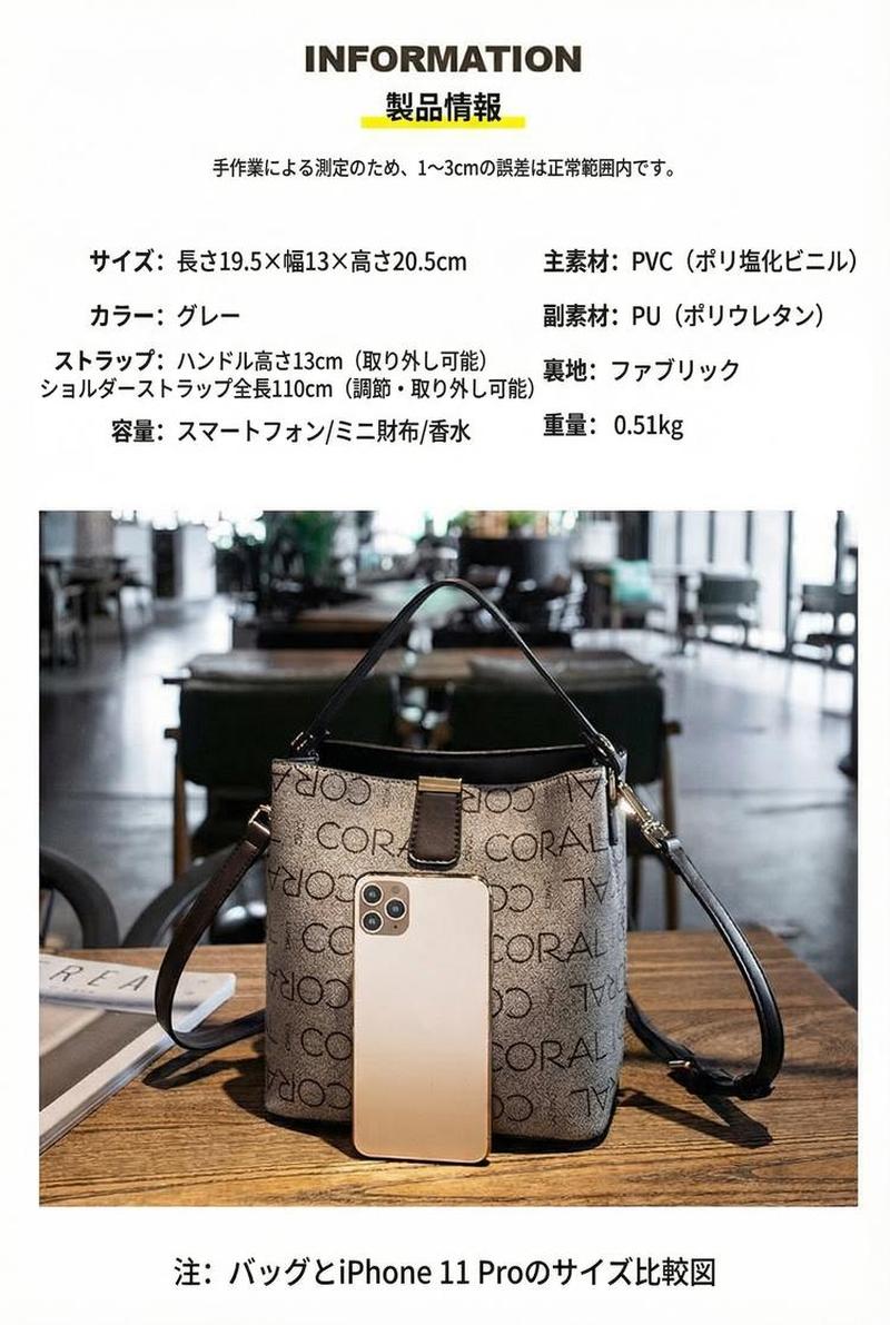 Product detail 8
