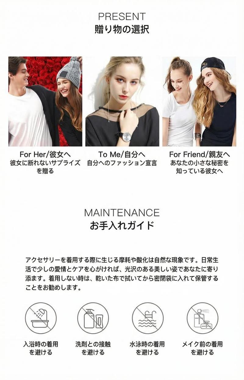 Product detail 10