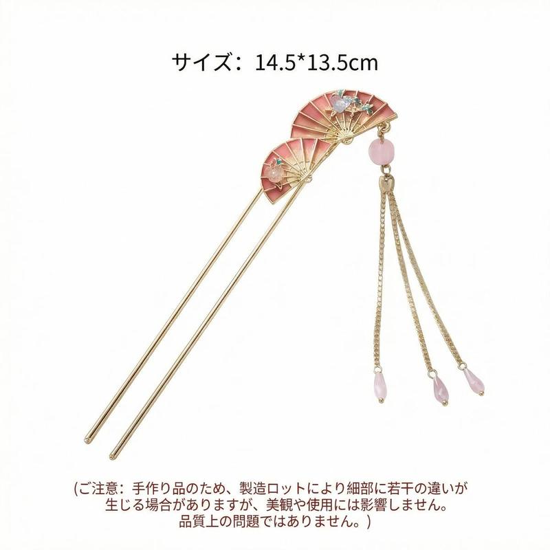 Product detail 4