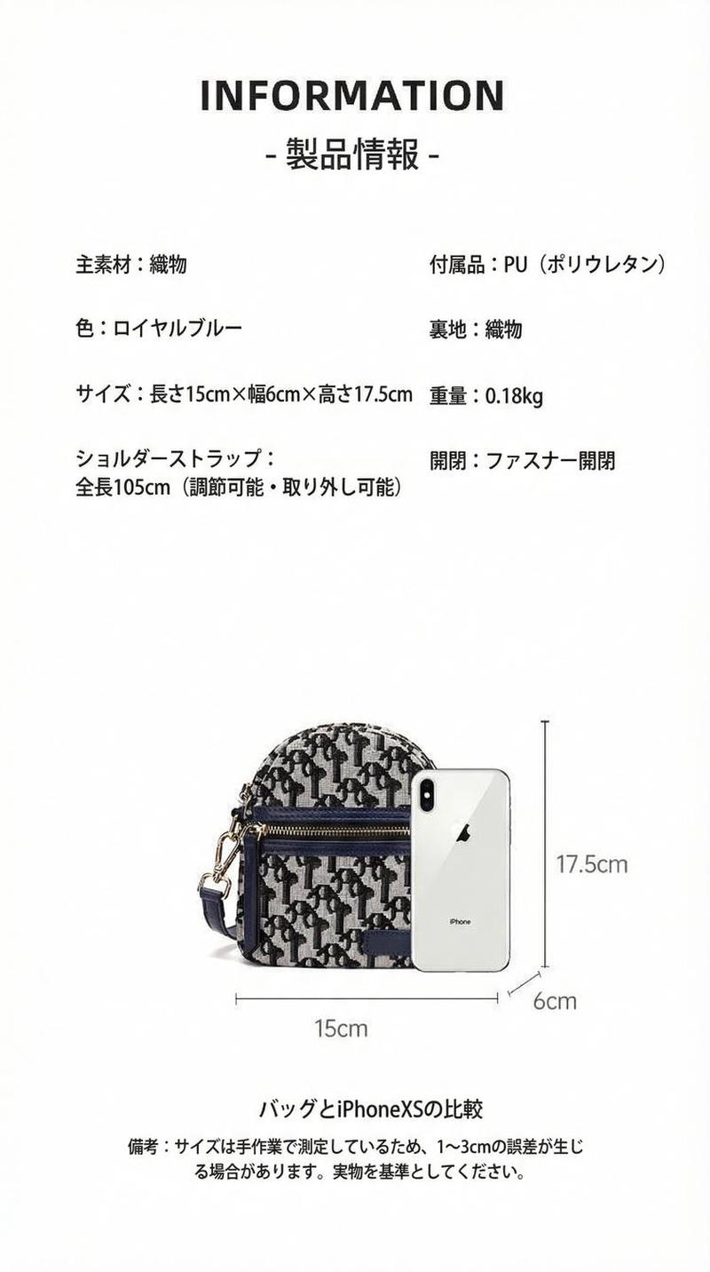 Product detail 12
