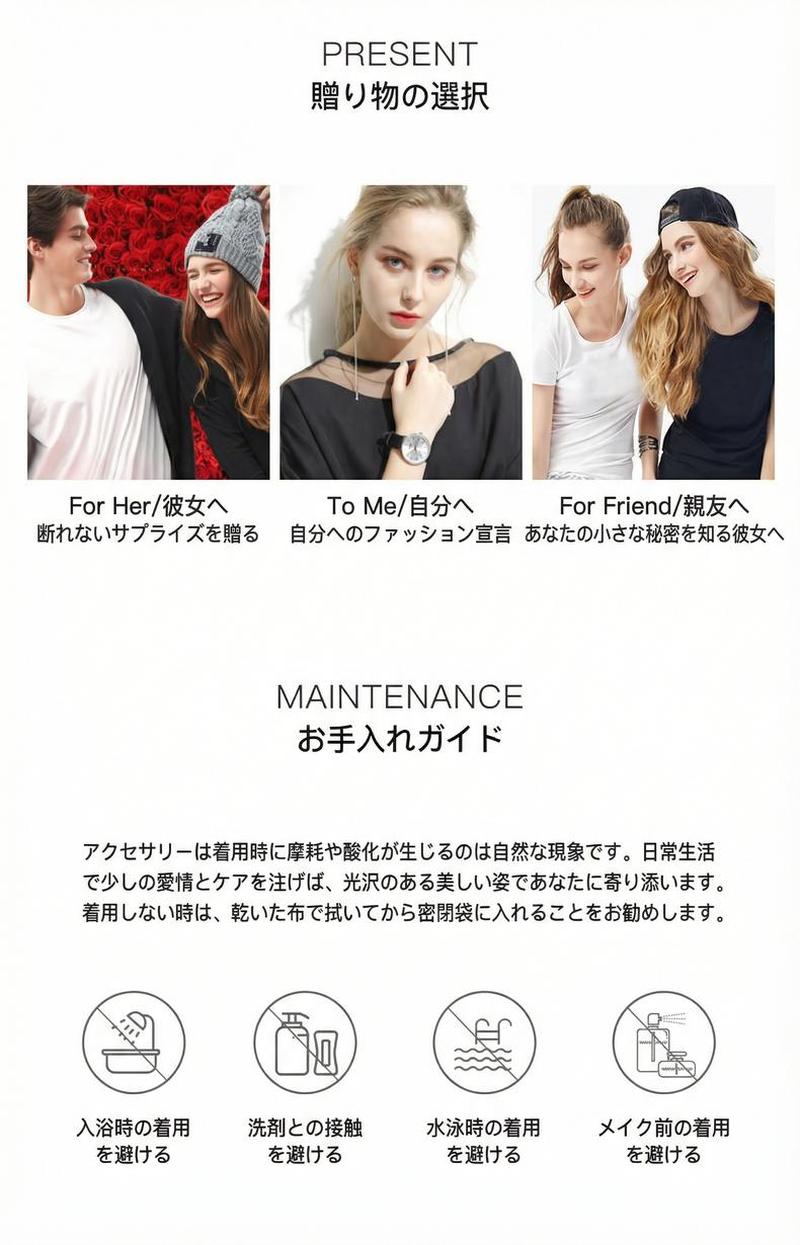 Product detail 8