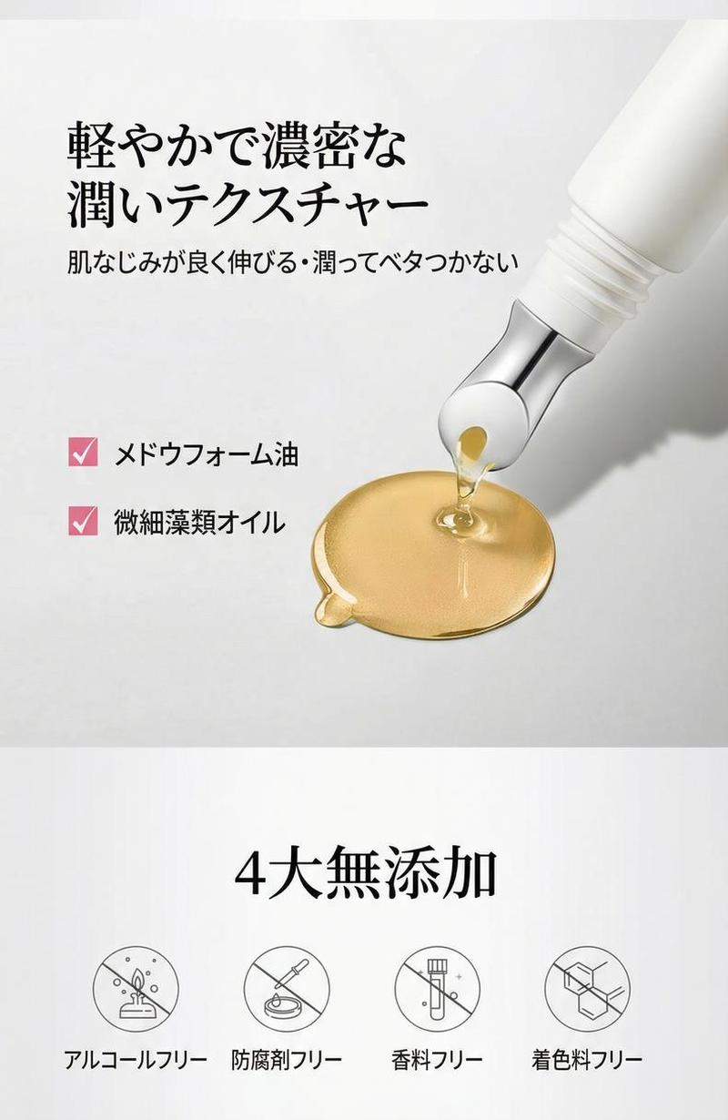 Product detail 9