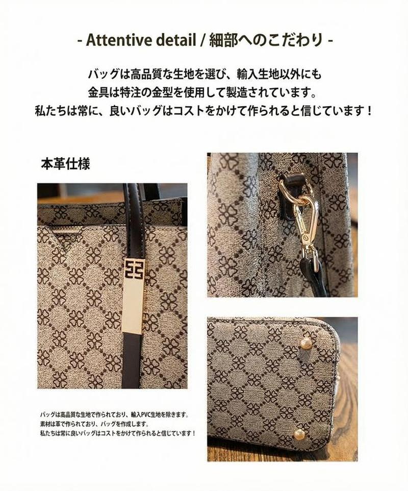 Product detail 7