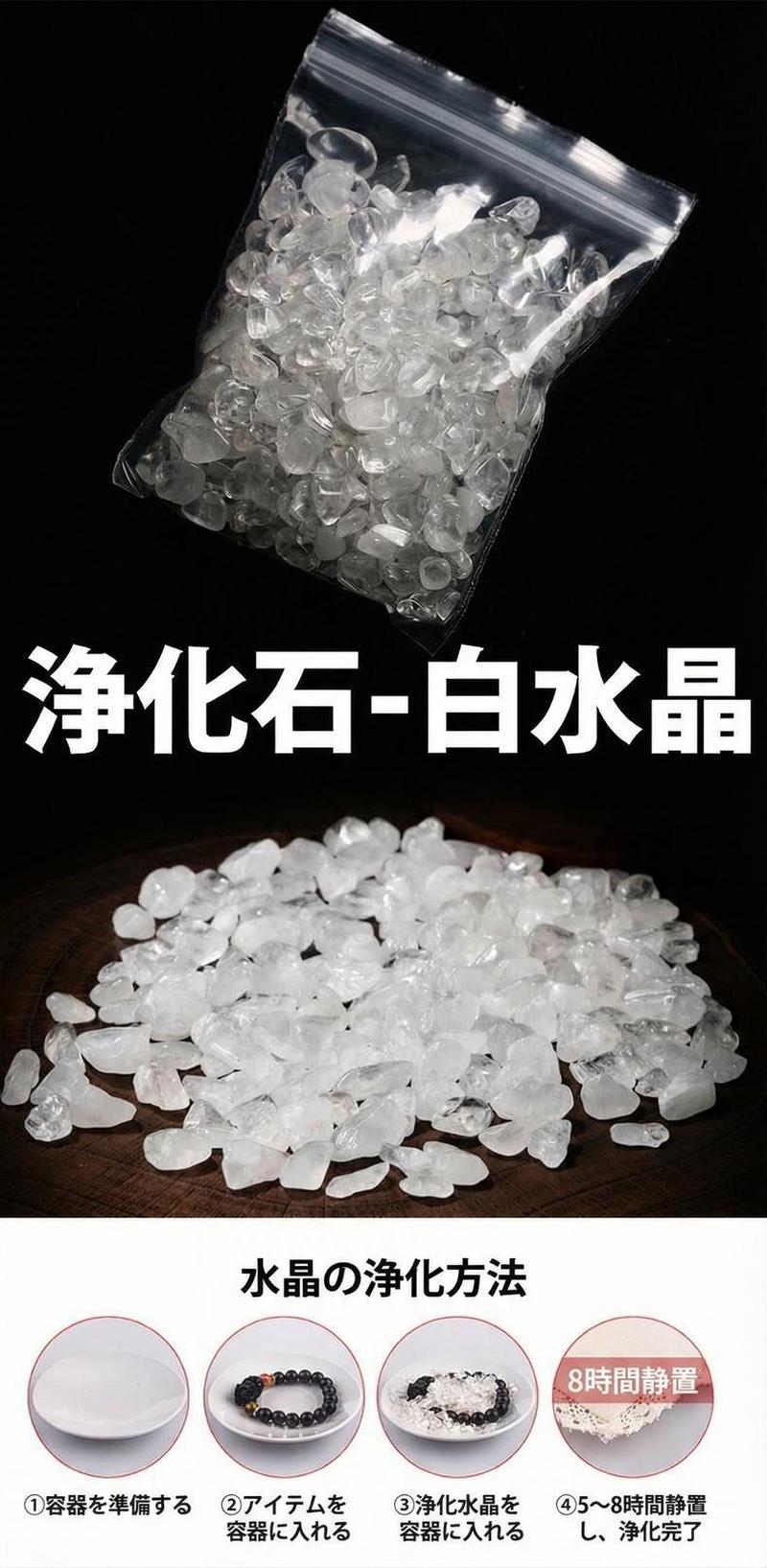 Product detail 5