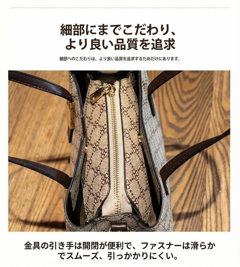 Product detail 21