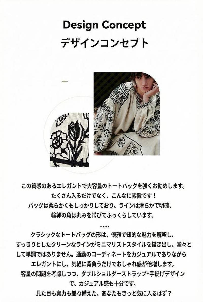 Product detail 3