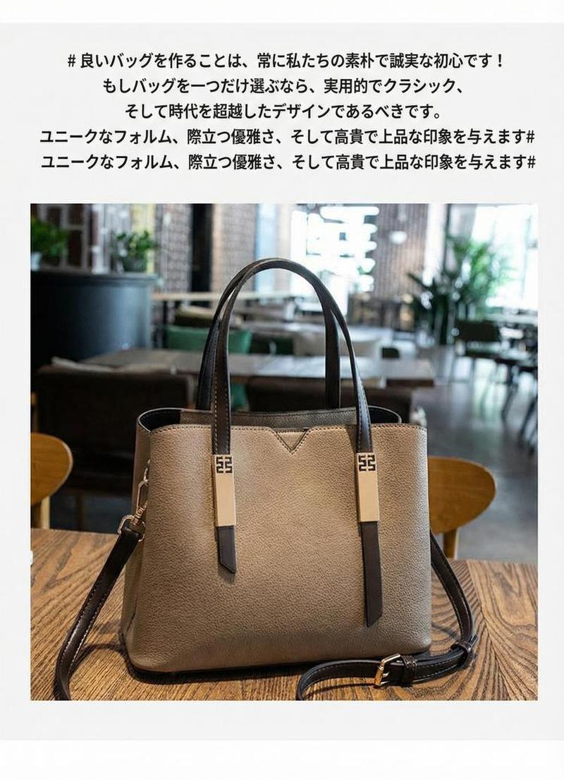 Product detail 8