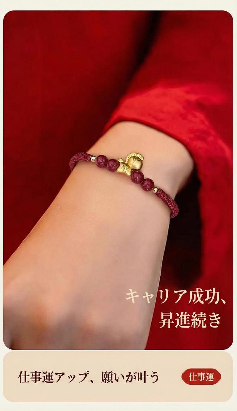 Product detail 6