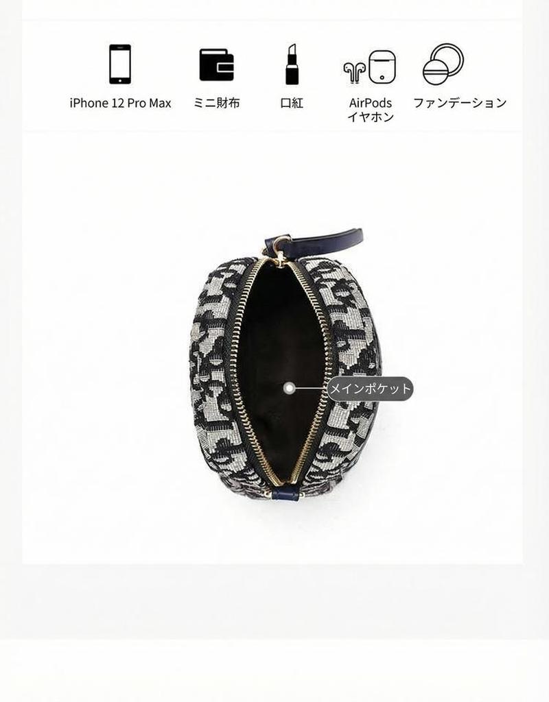 Product detail 11