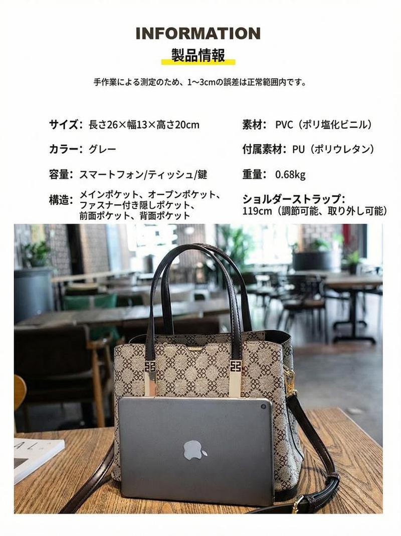 Product detail 12