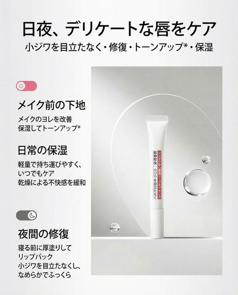 Product detail 11