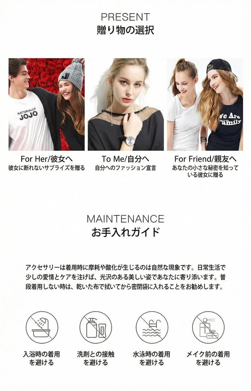 Product detail 7
