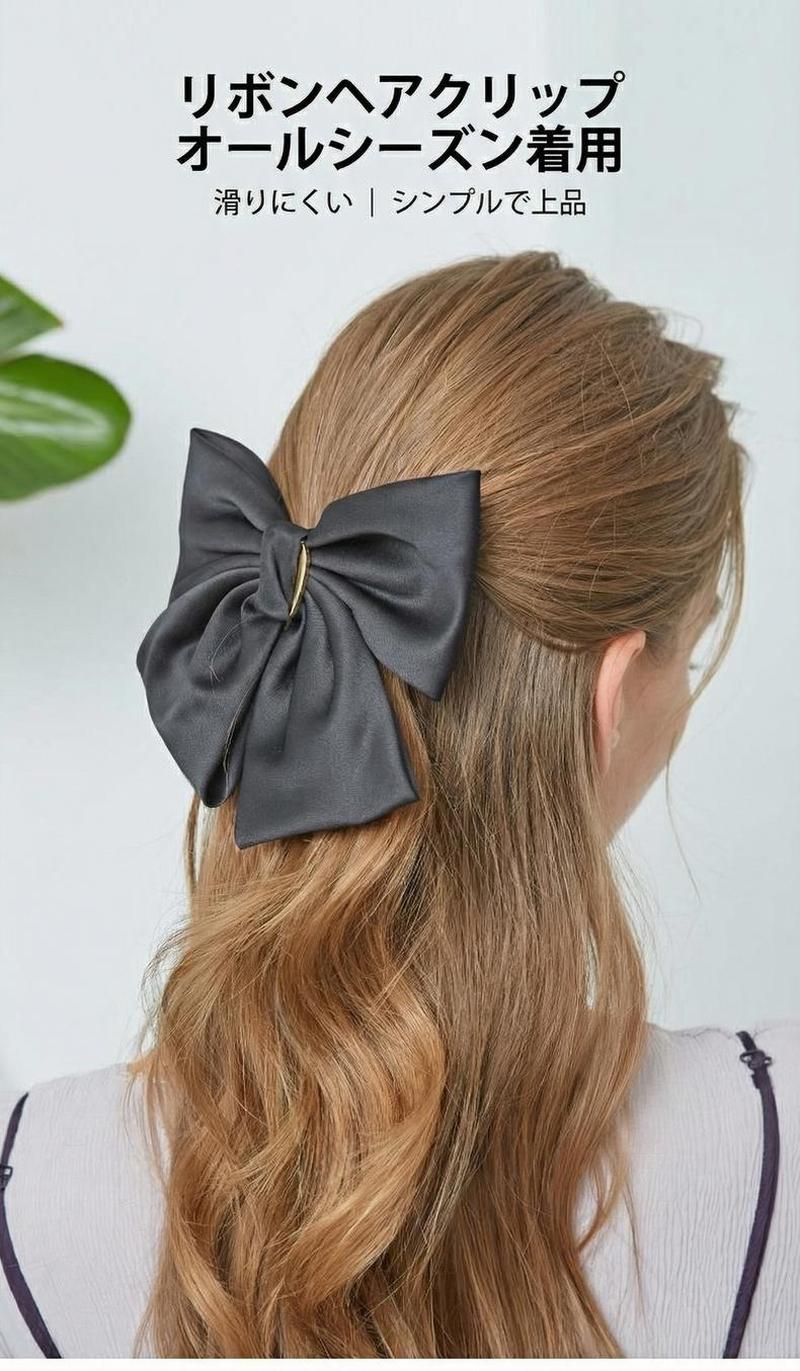 Product detail 1