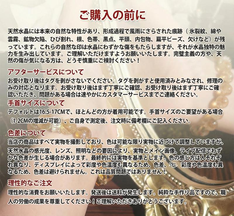 Product detail 6