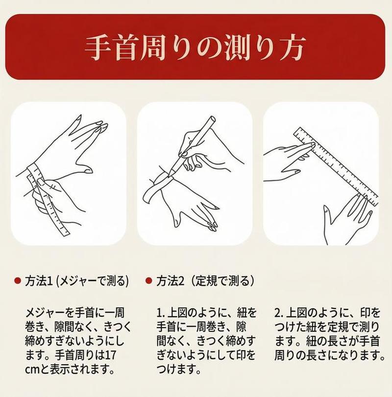 Product detail 8