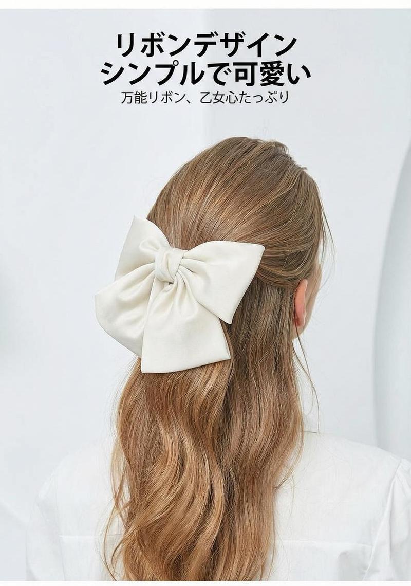 Product detail 4