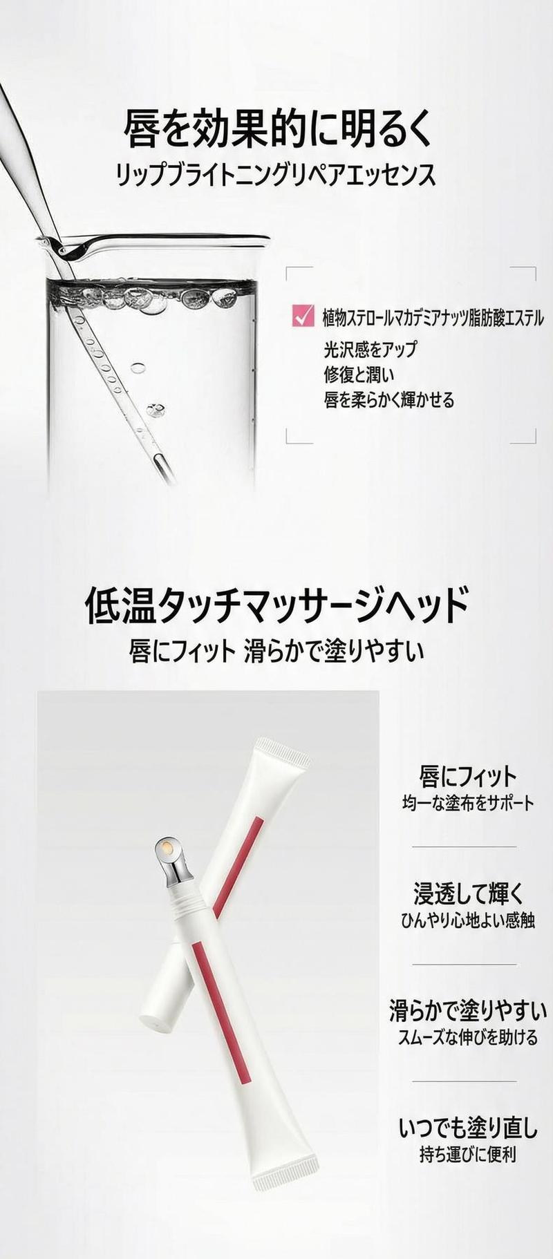 Product detail 8