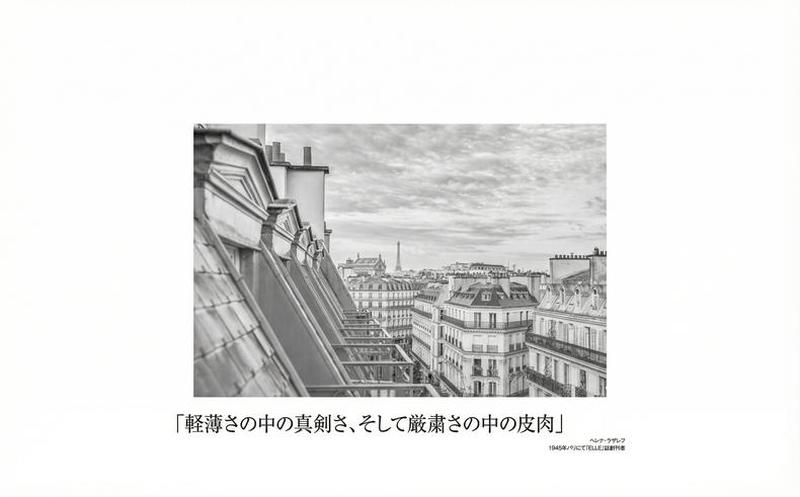 Product detail 12