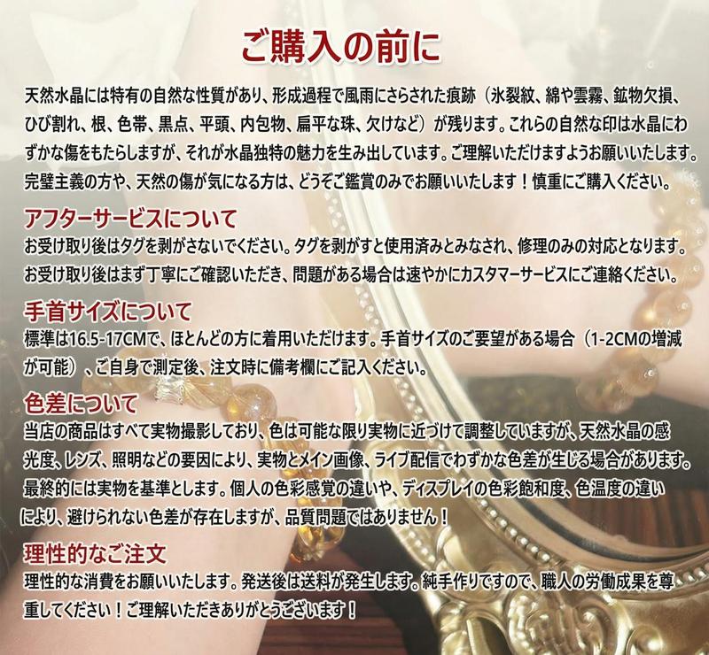 Product detail 6