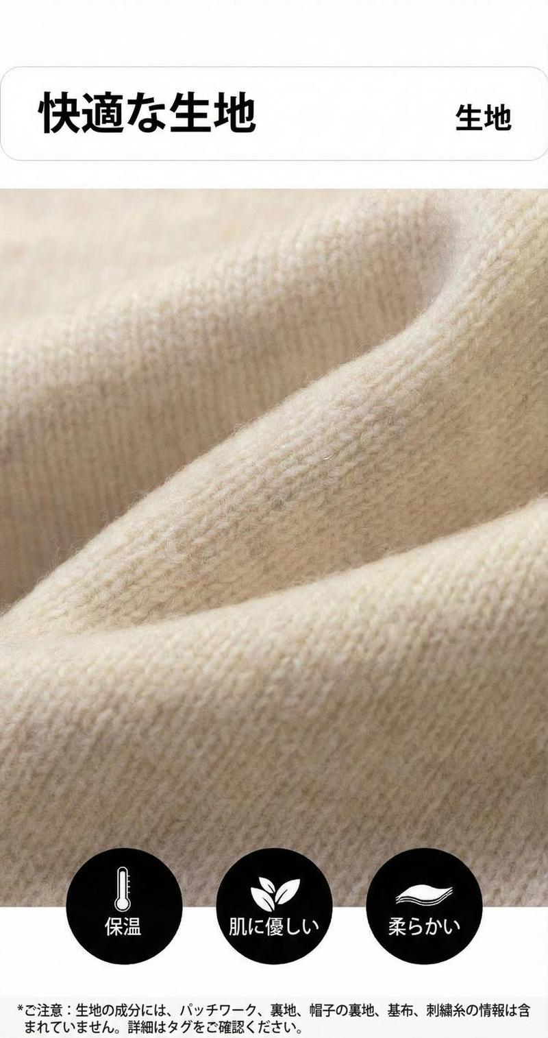 Product detail 9