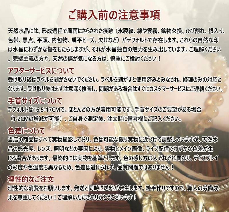 Product detail 6
