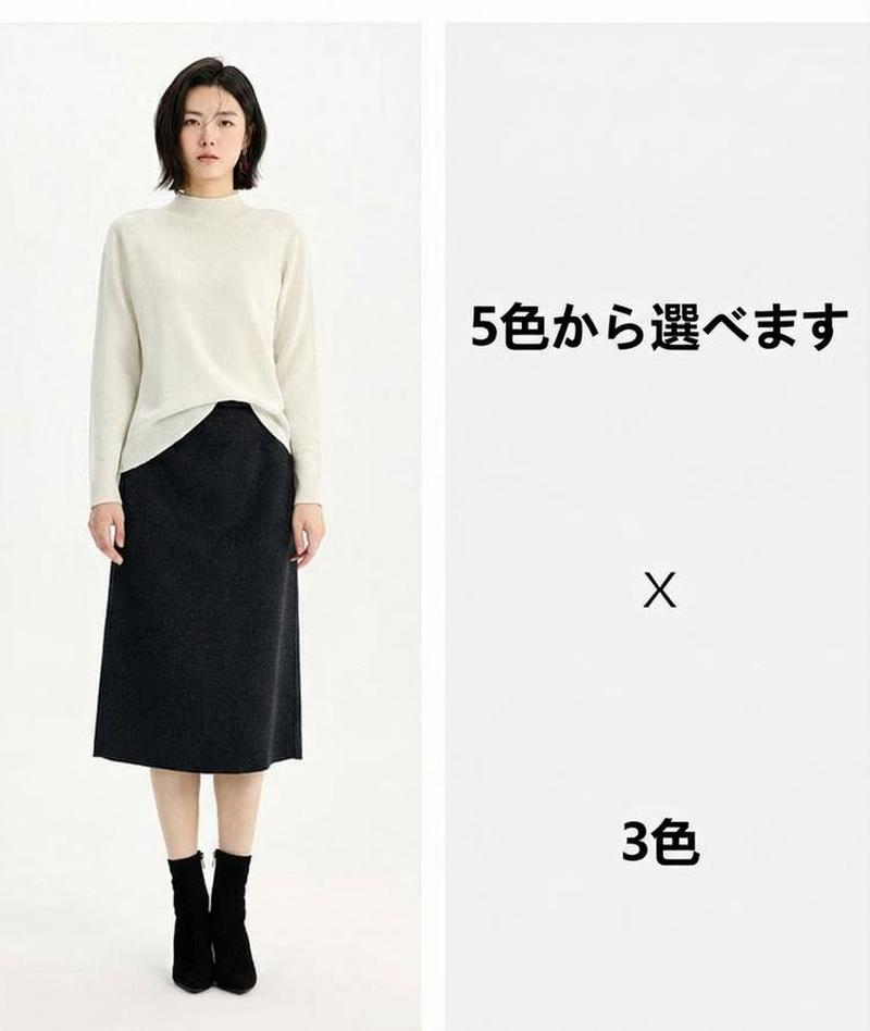 Product detail 5