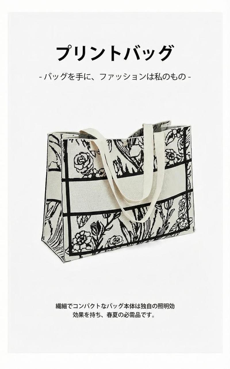 Product detail 5