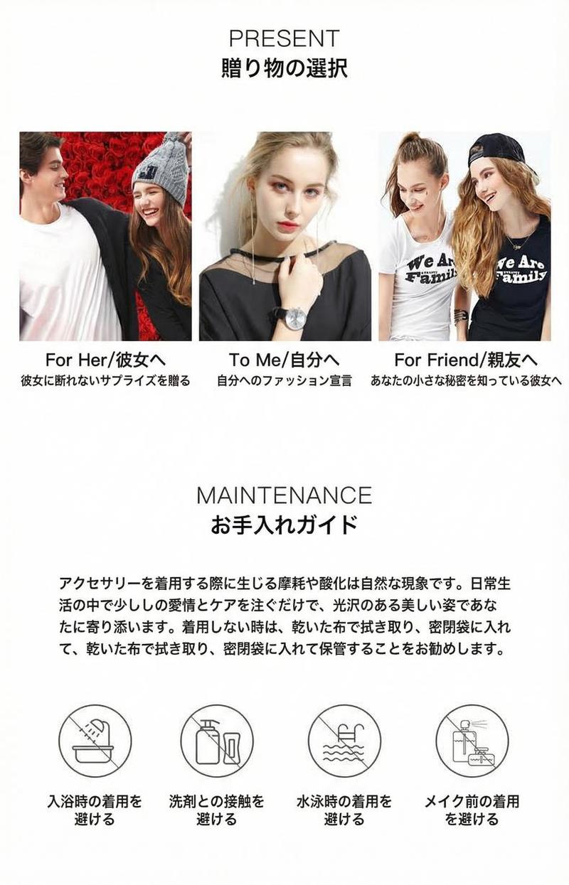 Product detail 6