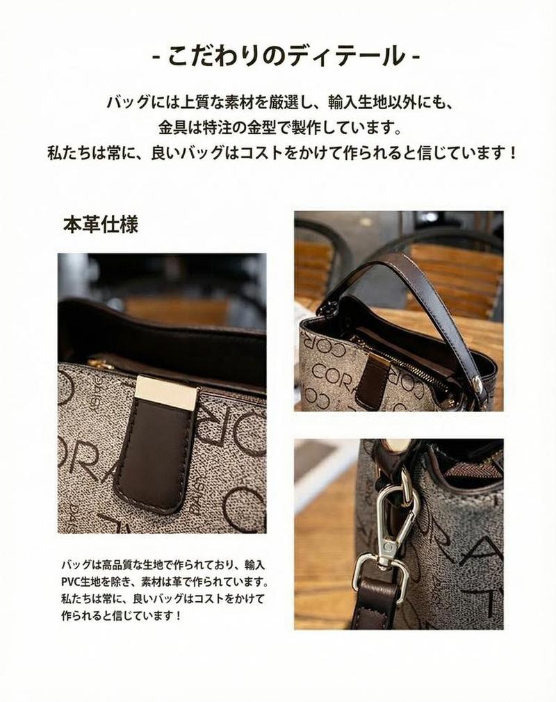 Product detail 3