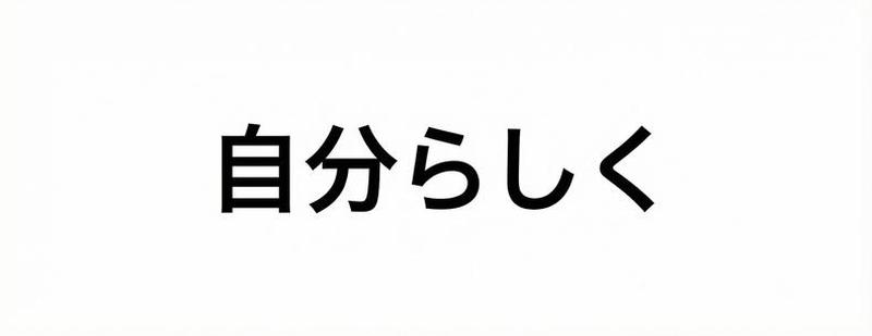 Product detail 1