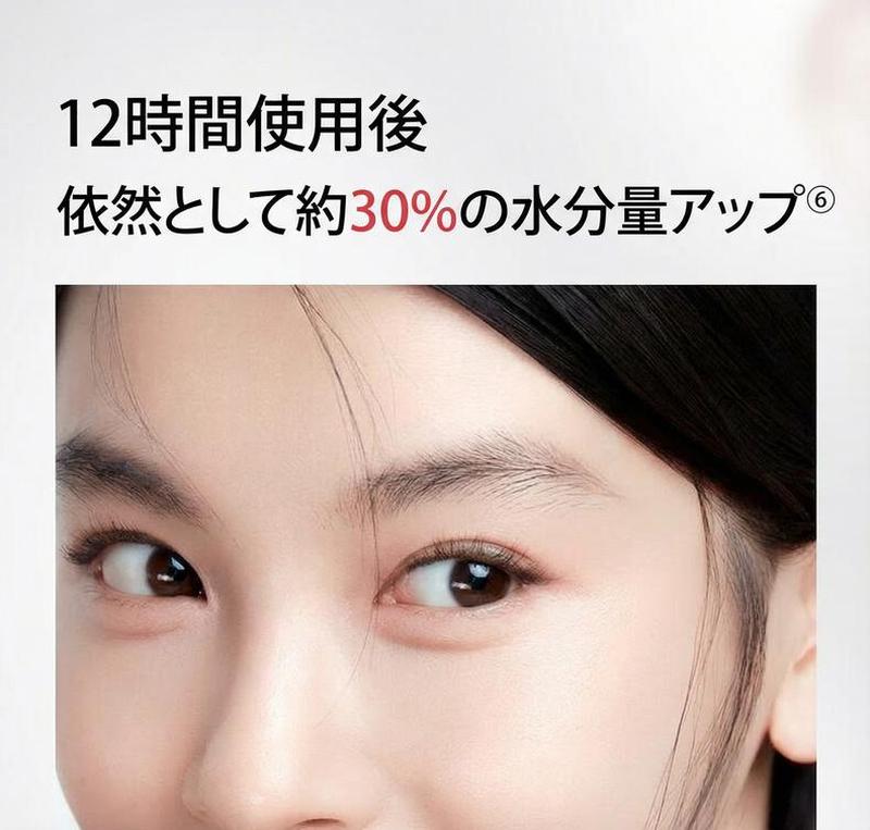 Product detail 5