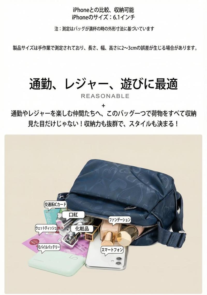 Product detail 6