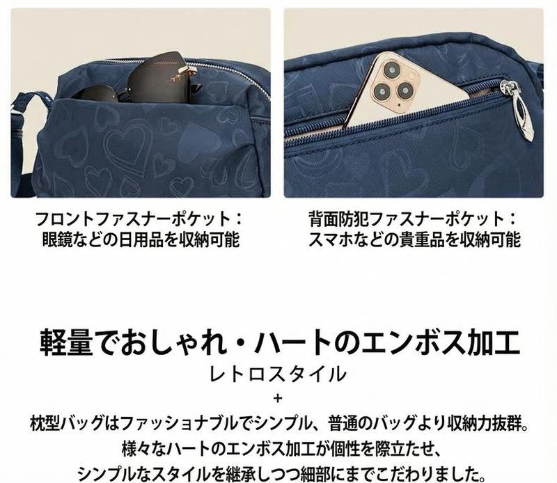 Product detail 7