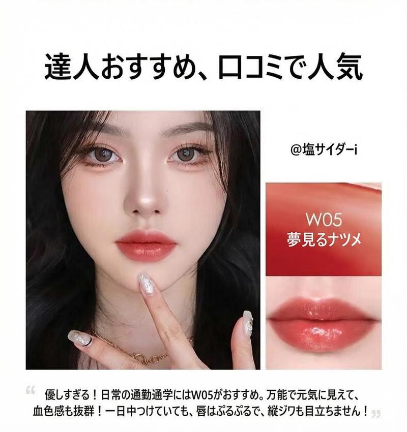 Product detail 26