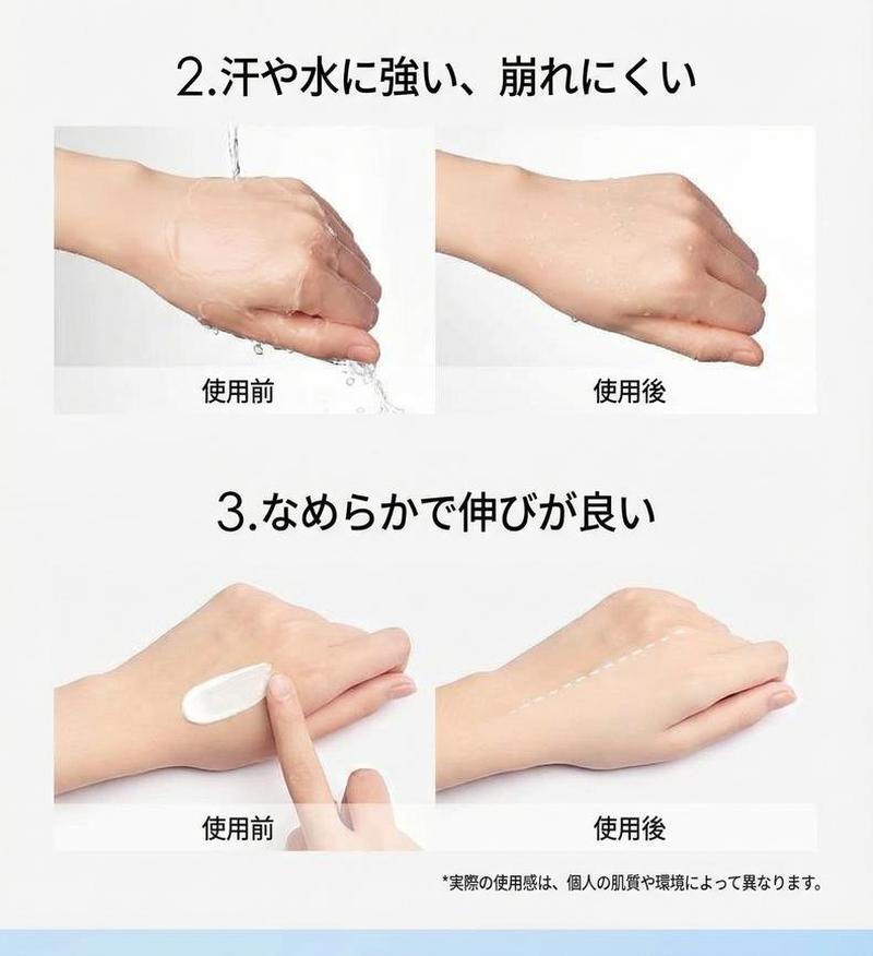 Product detail 18