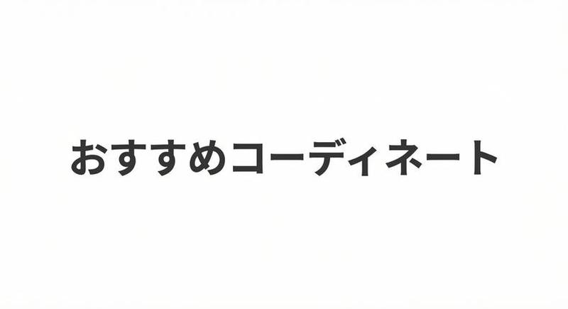 Product detail 3