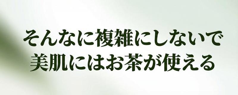 Product detail 1