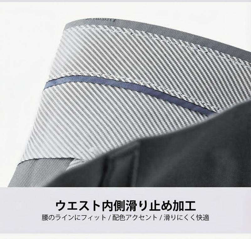 Product detail 26