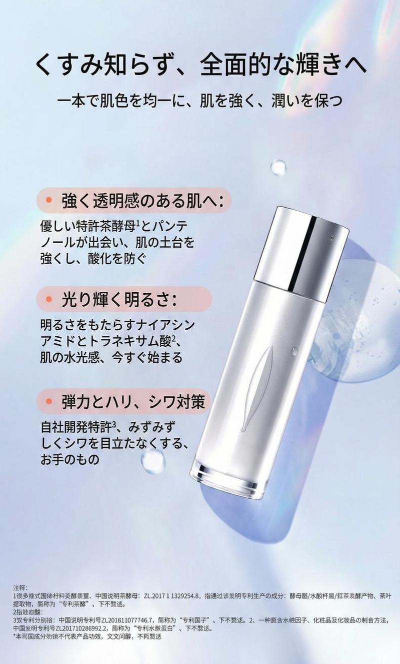 Product detail 4