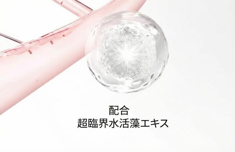 Product detail 9