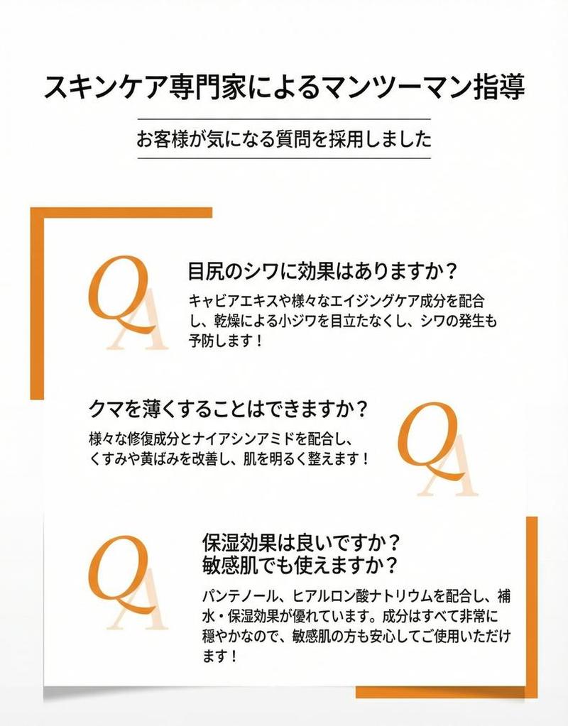 Product detail 12