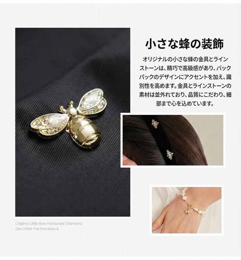 Product detail 4