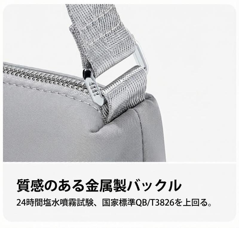 Product detail 21