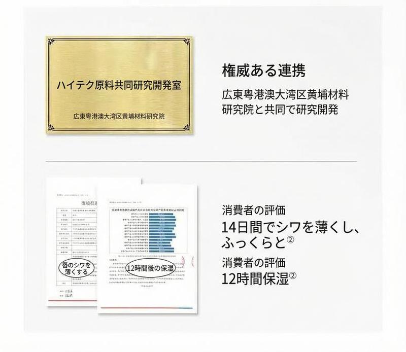 Product detail 10