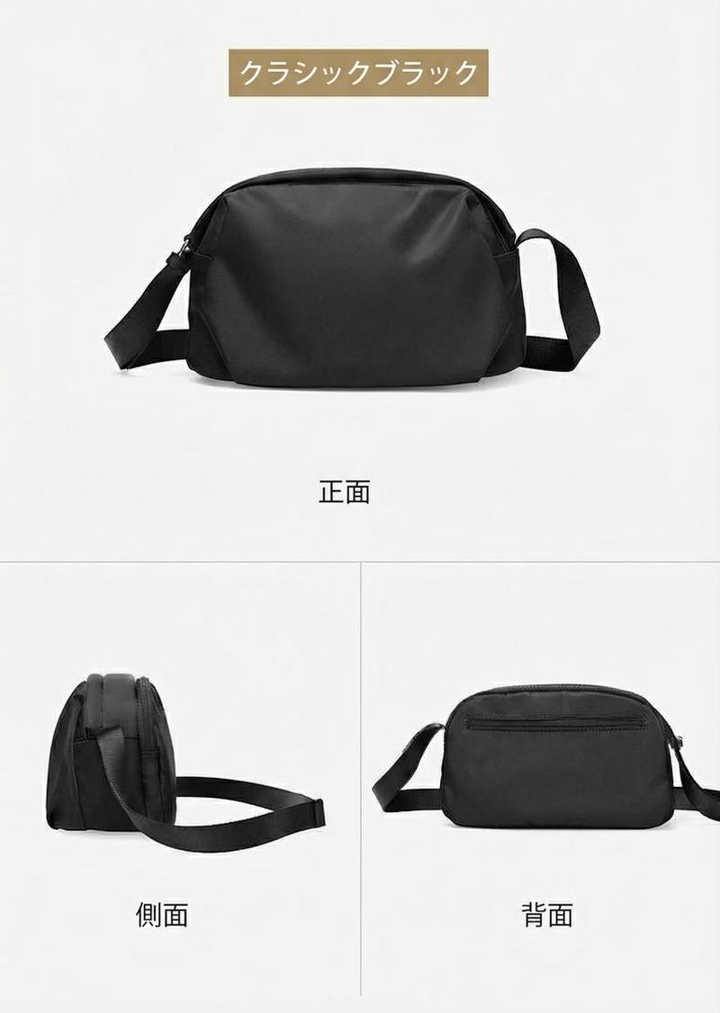 Product detail 29