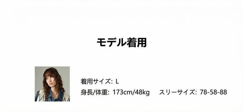 Product detail 12