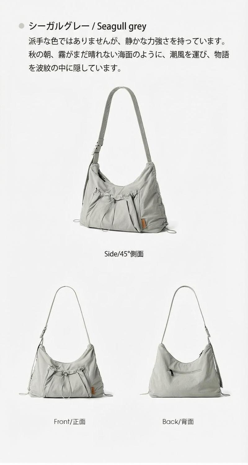 Product detail 17